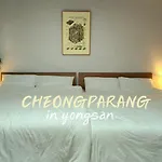 Cheongparang