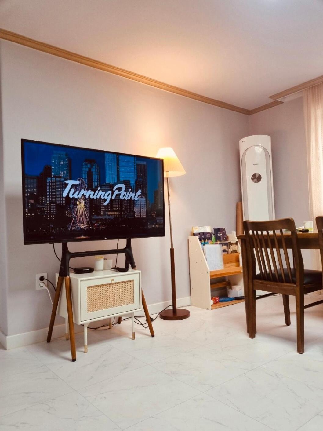 Cheongparang Apartment