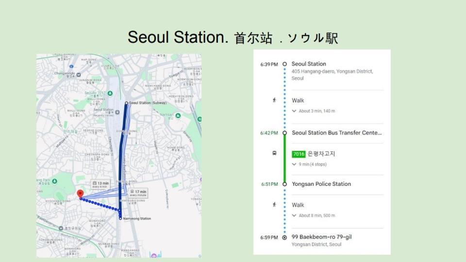 Cheongparang Seoul