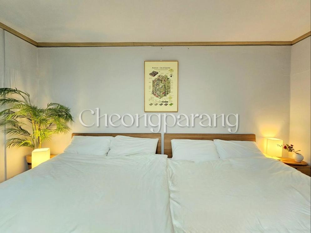Apartment Cheongparang