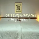 Cheongparang